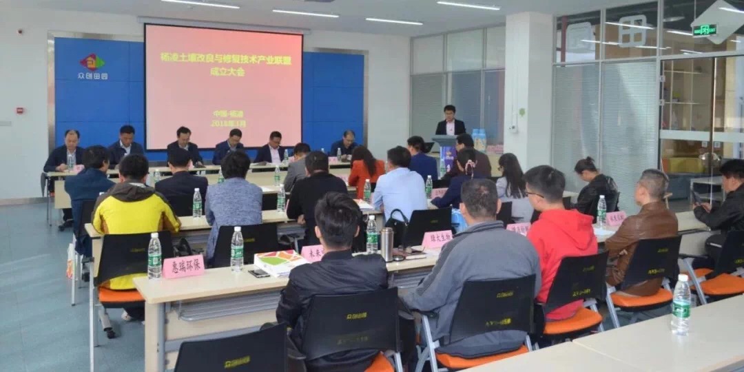 微信图片_20180330100713.jpg