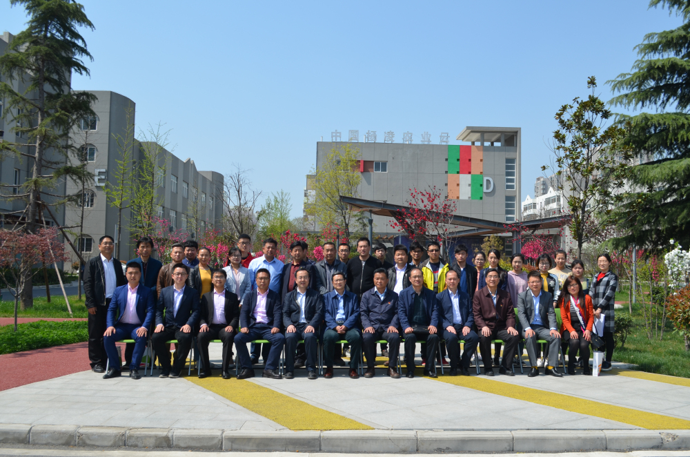 微信图片_20180330100721 (2).jpg