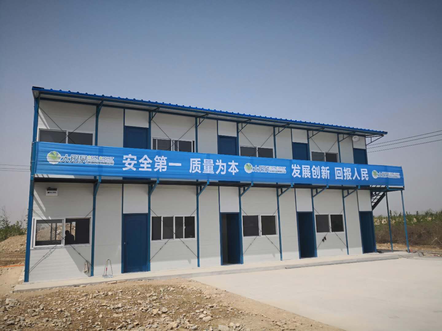 微信图片_20180403114210.jpg