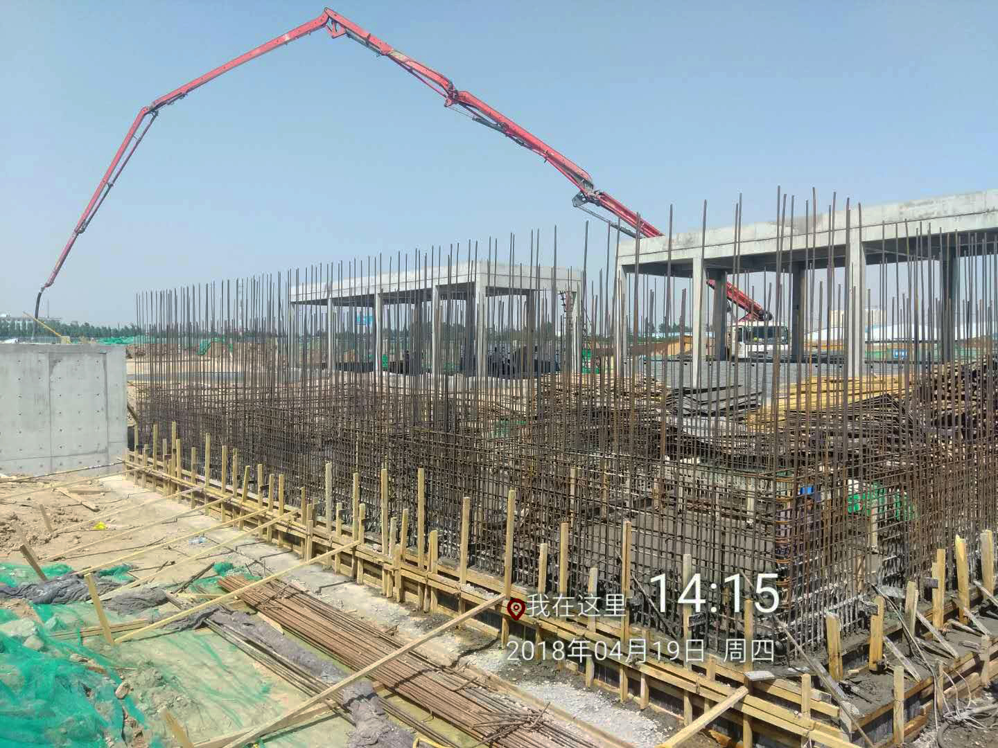 2024澳门2024免费原料