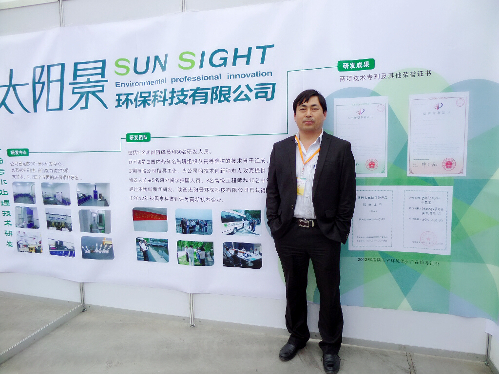 2024澳门2024免费原料