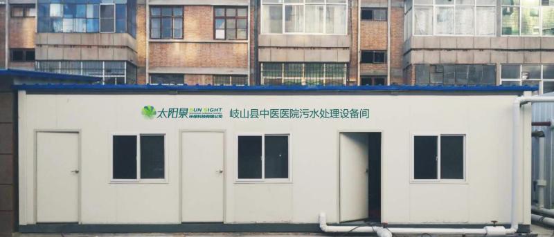 微信图片_20181213132603.jpg