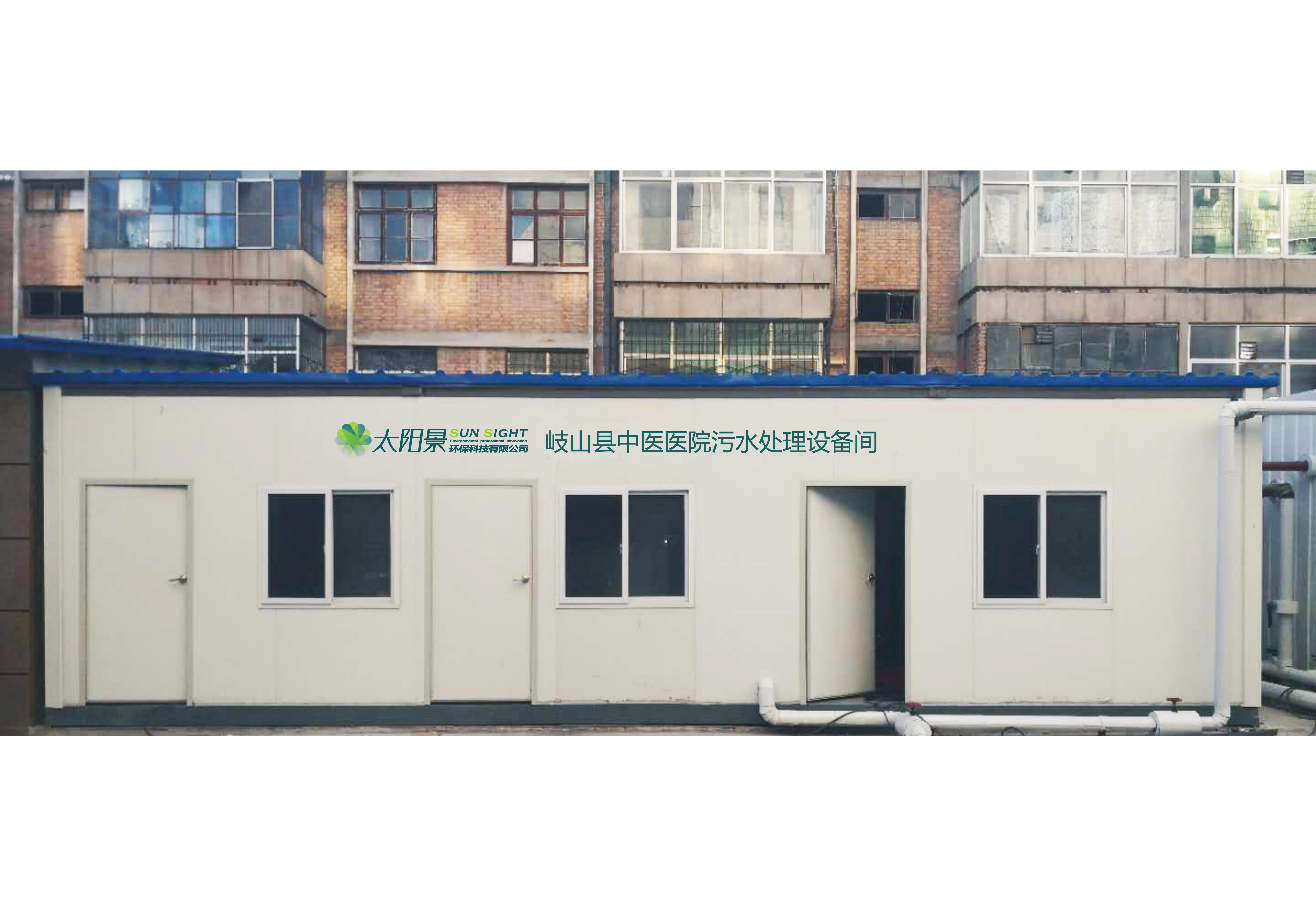 2024澳门2024免费原料