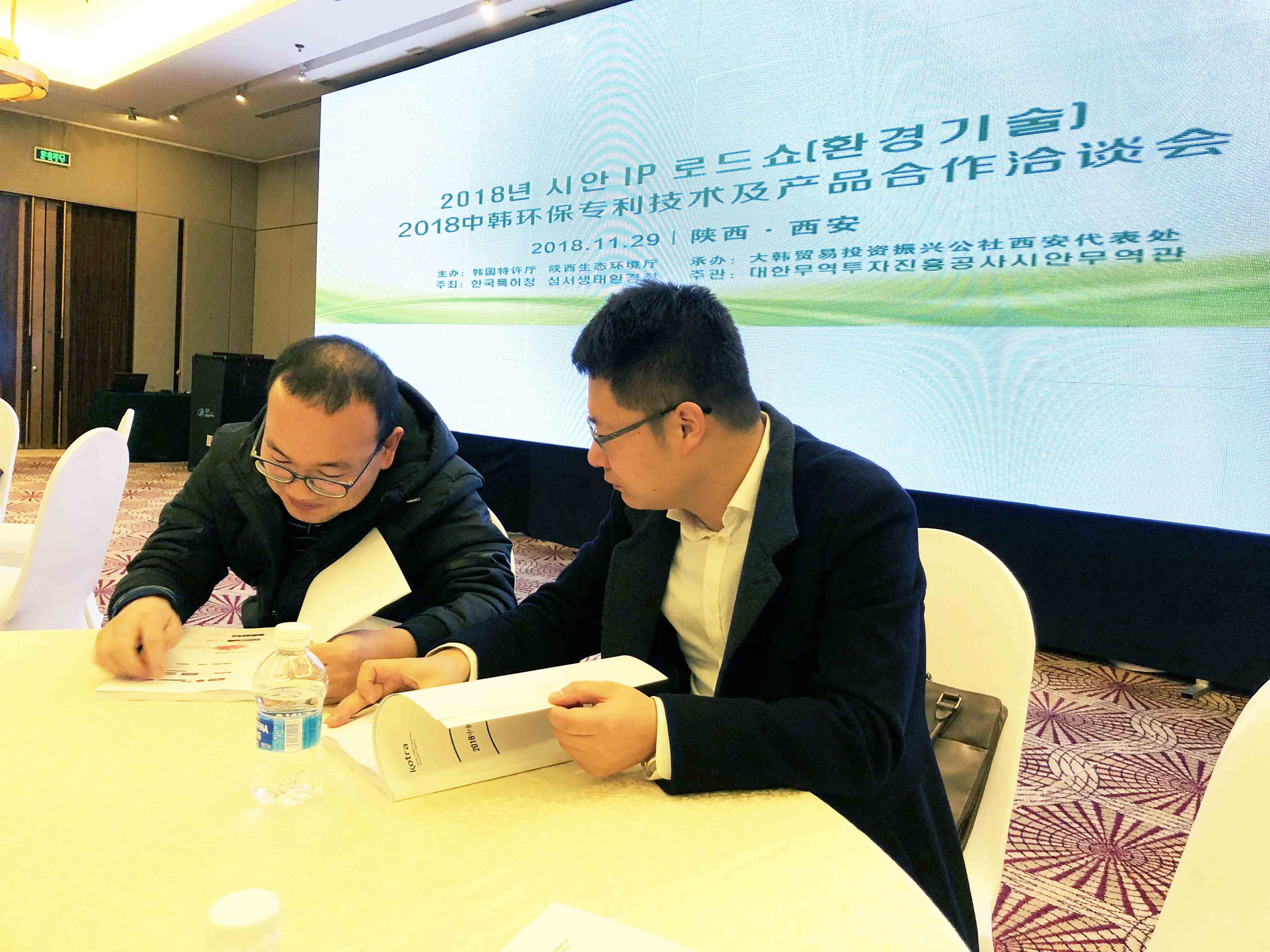 2024澳门2024免费原料