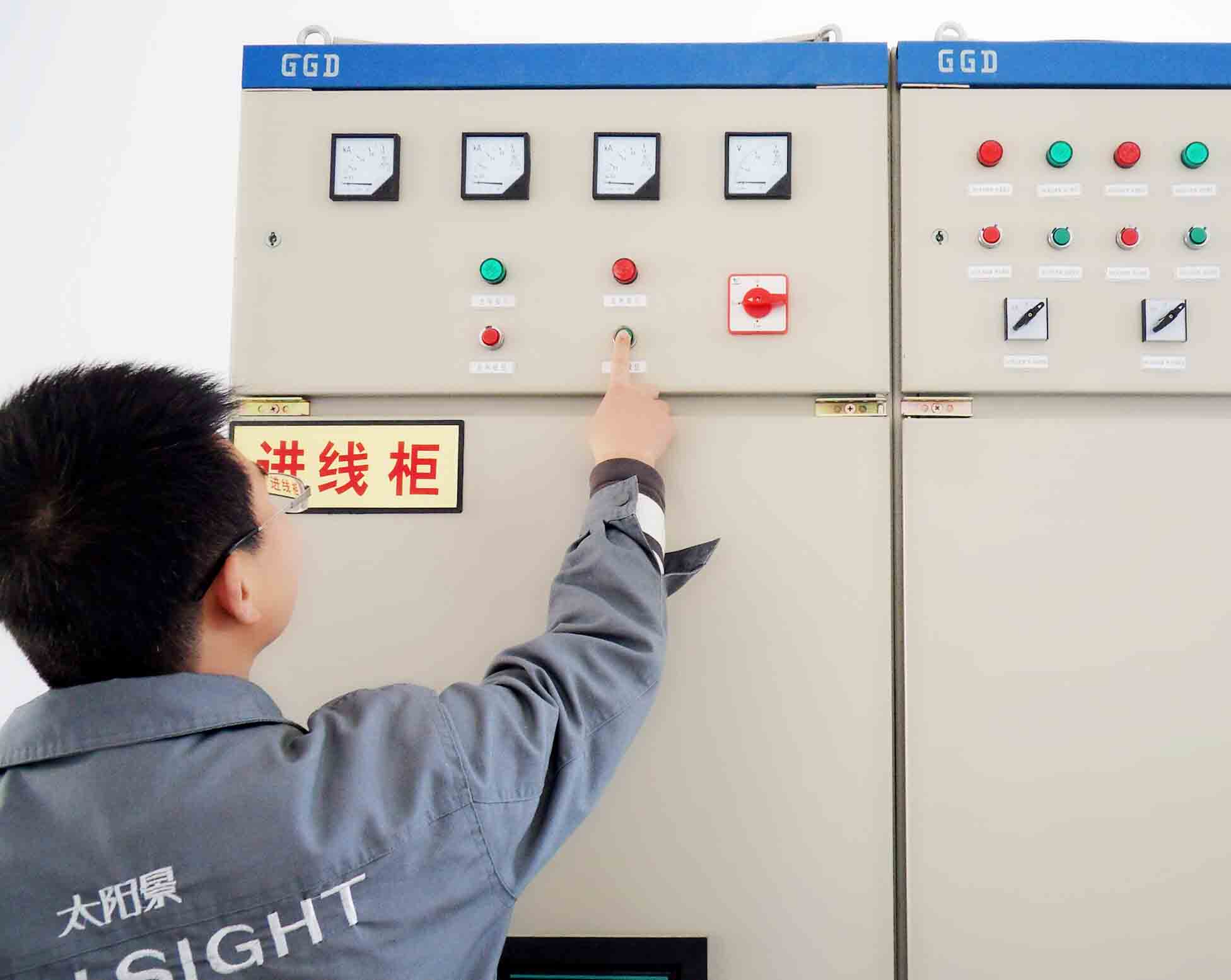 2024澳门2024免费原料