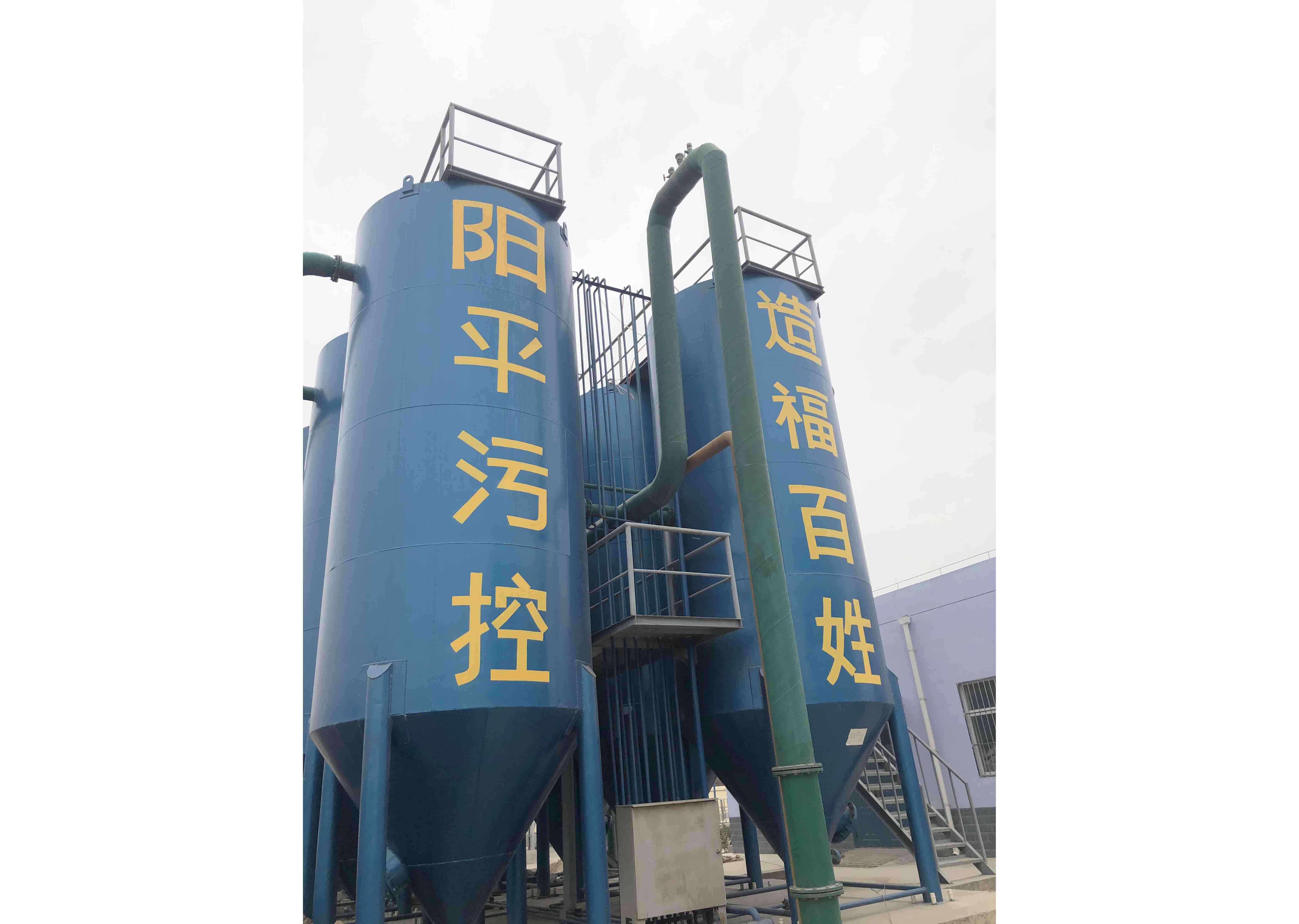 2024澳门2024免费原料