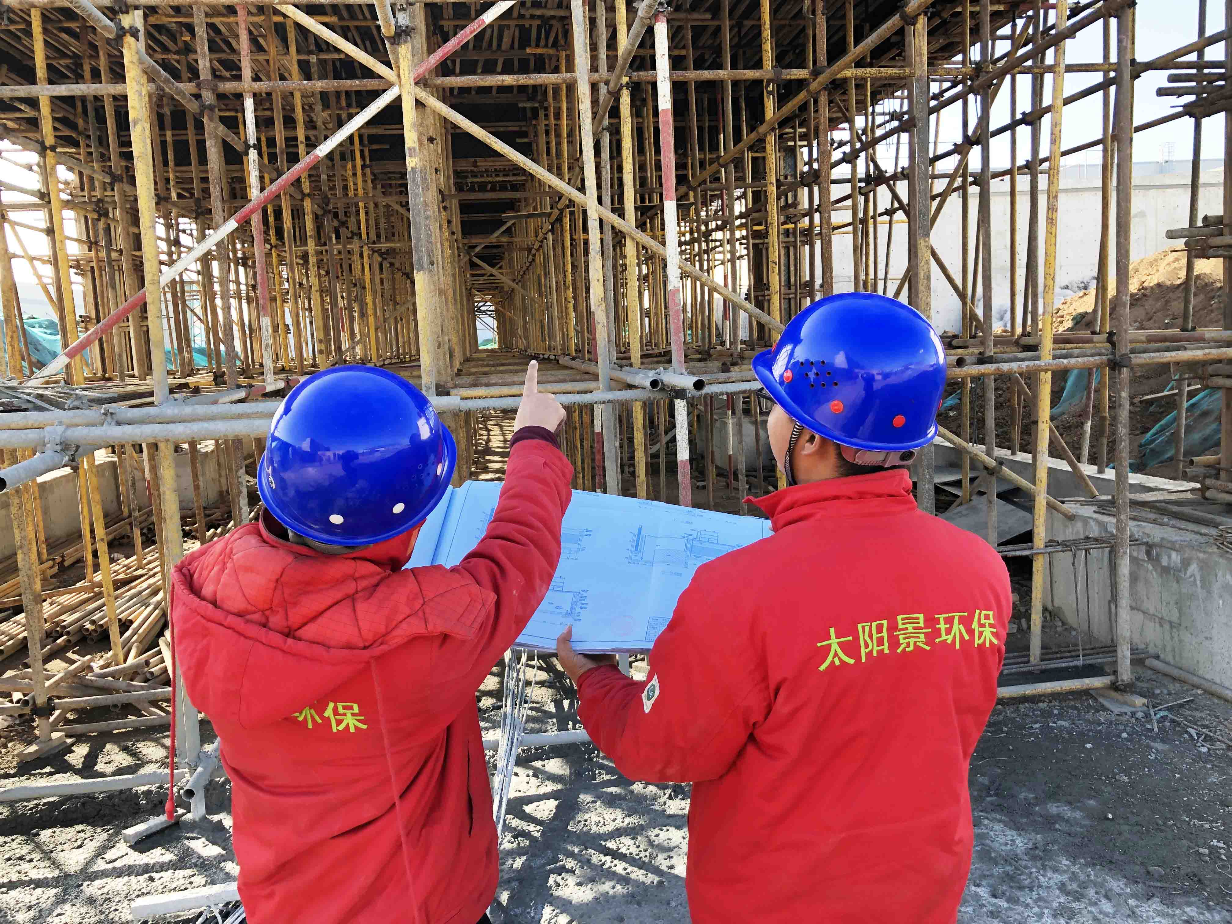 2024澳门2024免费原料