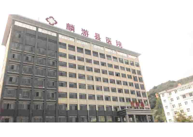 2024澳门2024免费原料