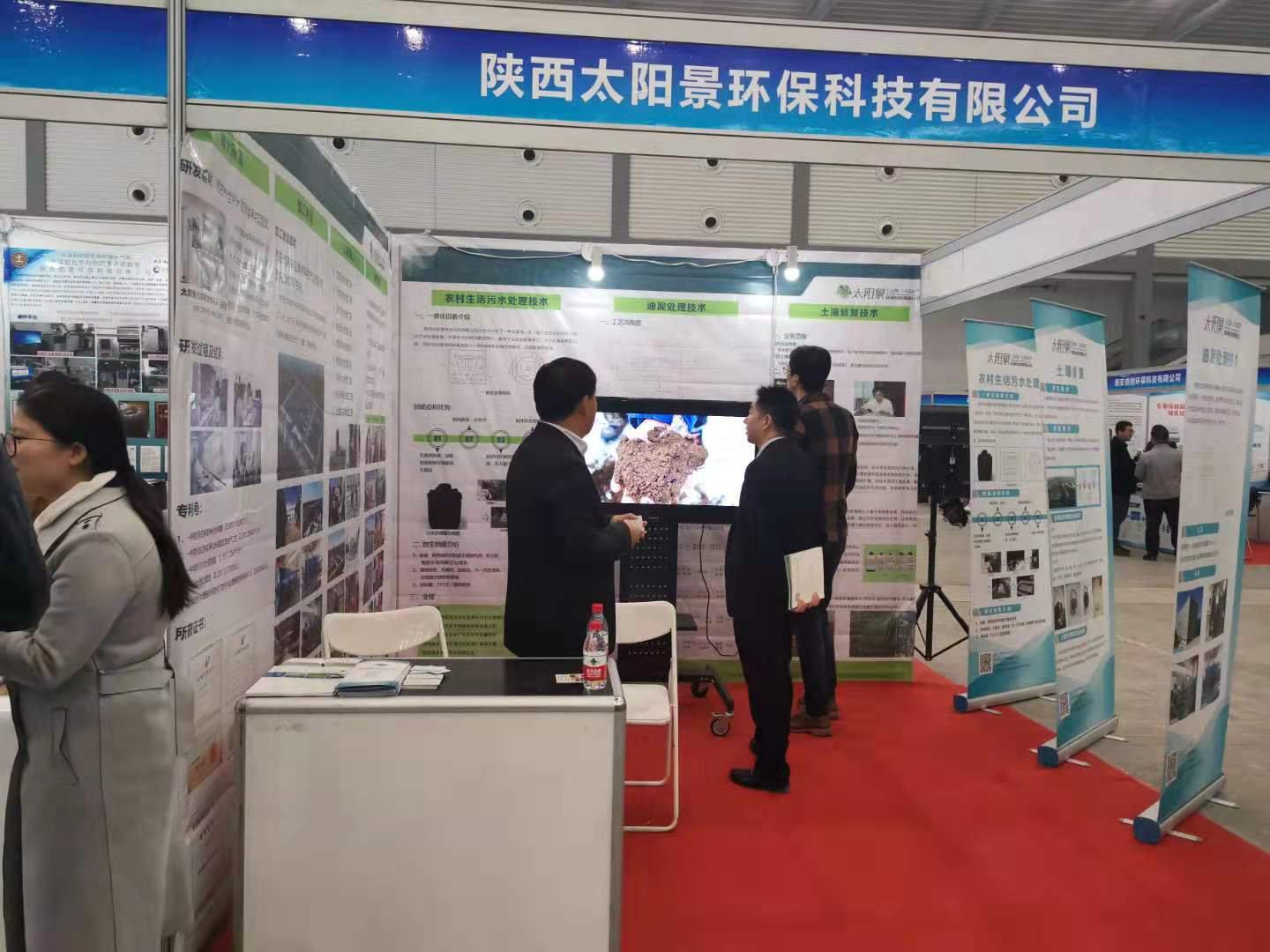 图片6.png